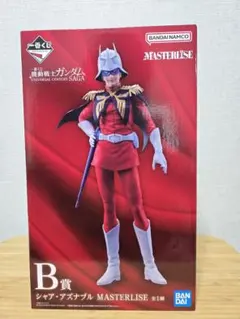 シャア・アズナブル 一番くじ 機動戦士ガンダム B賞