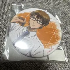 2025年最新】webくじ ダイヤの 御幸の人気アイテム - メルカリ