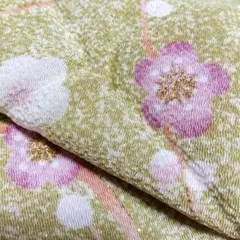 Item thumbnail for item b2fe69a7-0feb-4dd7-8674-cc8692ce95ee