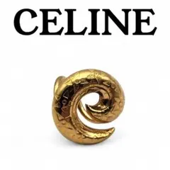 Item thumbnail for item b97d0a22-0673-4ea2-9424-30fb0f019626