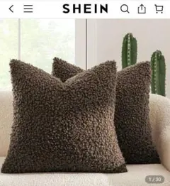 クッションカバー60×60