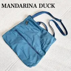MANDARINA DUCK マンダリナダック　ショルダーバッグ　軽量　A4 青のサムネイル