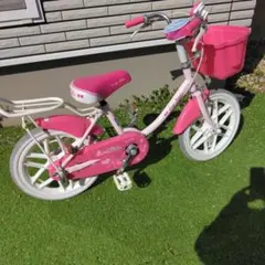 大阪引取or直配送】子供用自転車 エコパル 20インチ・ピンク