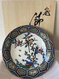 2025年最新】九谷焼大皿の人気アイテム - メルカリ