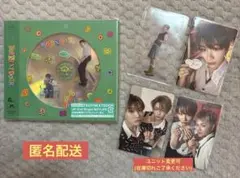 BOYNEXTDOOR BOYLIFE ウナク ソロジャケット盤