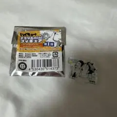 ハイキュー アクリルminiフィギュア 及川徹 岩泉一