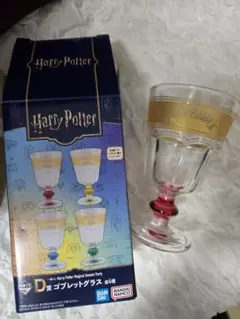 Harry Potter 一番くじ D賞 ゴブレットグラス ハッフルパフ