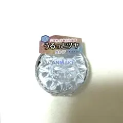 新品 CANMAKE むにゅっとハイライター 04