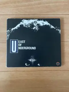 激レア　East Of Underground [CD]