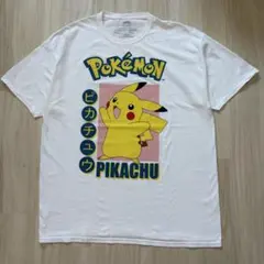 希少・当時物】ポケットモンスター ピカチュウ ヴィンテージ Tシャツ