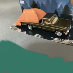 グリーンライト