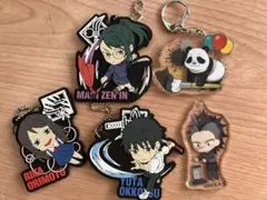 呪術廻戦 キーホルダー 5点セット