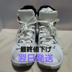 ⭐️希少❗️Nike Hyperdunk 2015 ナイキ ハイパーダンク27センチ ⭐️希少❗️Nike Hyperdunk 2015 ナイキ ハイパーダンク27センチ