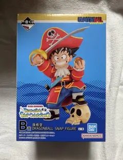 ドラゴンボール 一番くじ 孫悟空 B賞