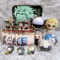 一番くじ　リモチャレ　呪術廻戦