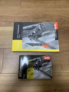 Item thumbnail for item 58c041c5-d75c-48e6-be58-329d278acbc3