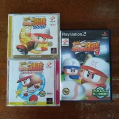実況パワフルプロ野球シリーズ 3本セット(PS2，PS1)