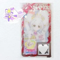 ① アイプリ リング4弾 バース カラフルシャインパープル リング姫 トップス