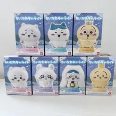 【ラスト1セット】 ちいかわ キャライト 全7種 コンプリートセット