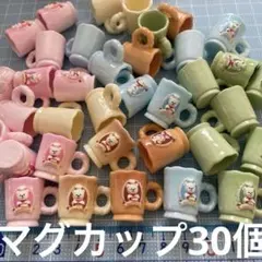 Item thumbnail for item fdb5b3f3-b3ac-4f78-a019-efa9cc8fb91d