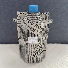 ペットボトルカバー 黒英字