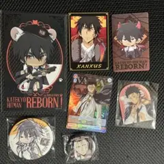 家庭教師ヒットマンREBORN! XANXUS まとめ売り