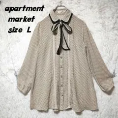 ☆大特価☆　apartment market　ブラウス（長め）　チュニック　Lのサムネイル