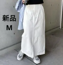 and me アンドミー ロングスカート ハイウエストベイカースカート