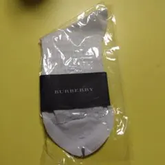 BURBERRY ソックス 未使用のサムネイル