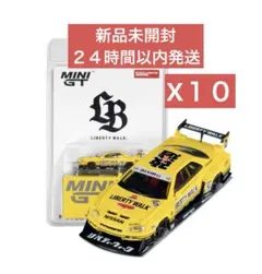 大阪オートメッセ限定300台 MINI GT リバティウォーク スッパイマン