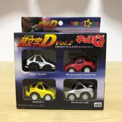 チョロＱ【頭文字D】公道最速伝説シリーズ１０車種揃い踏み１２箱 Amazon.co.jp: タカラ チョロQ 頭文字D 公道最速伝説