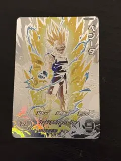 2025年最新】um10-sec3の人気アイテム - メルカリ