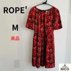 ロペ 花柄プリント ワンピース パフスリーブ レトロ フェミニン　膝丈　半袖　M