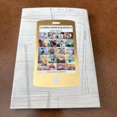 A3! MANKAI COMPANY BLOG ARCHIVES 6