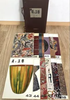 茶道具の世界　全15巻 淡交社50周年記念出版 唐物茶碗　他 茶道具の世界 全15巻 淡交社50周年記念出版 唐物茶碗 他 - メルカリ