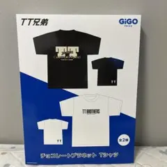 2025年最新】tt兄弟 tシャツの人気アイテム - メルカリ
