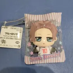 S*y様 ブルーロック　みちっと！　きらどるぬいぐるみ　vol.1 Sae　ltのサムネイル