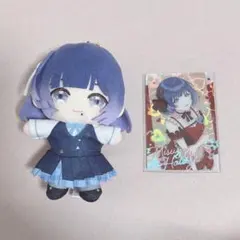 2025年最新】秦谷美鈴 ぬいぐるみの人気アイテム - メルカリ