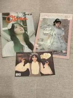 FRUITS ZIPPER 鎮西寿々歌 生誕ZINEセット