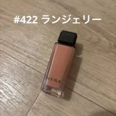 HERA ピンク リップグロス