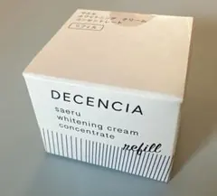 2026年最新】ディセンシア サエル ホワイトニングクリームコンセント