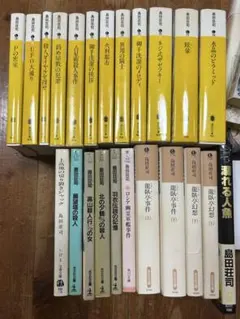司馬遼太郎が考えたこと 15巻プラス4冊 - メルカリ