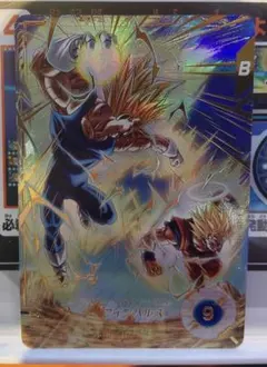 スーパードラゴンボールダイバーズ　GDR　sdv6-034 ベジータ　パラレル