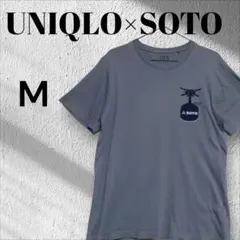 UNIQLO×SOTO Mサイズ グレー Tシャツ　アウトドア キャンプ