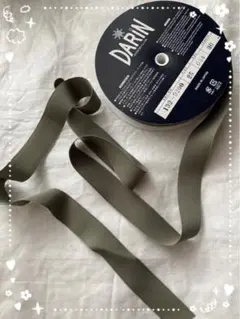 グログランテープ　ペタシャムリボンテープ　25ミリ幅　約27m