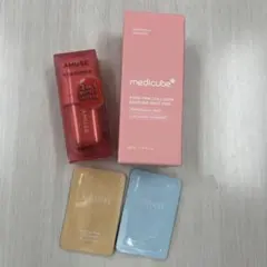 メディキューブ PDX2000 AMUSEリップ ⭐︎