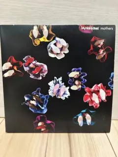 my hair is bad 古参セット 2026年最新】my hair is bad cd セットの人気アイテム - メルカリ
