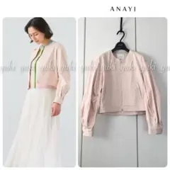 ANAYI デニムライク ジップアップ ジャケットのサムネイル