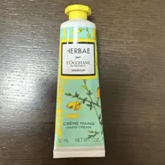 【新品未使用】L'Occitane HERBAE ハンドクリーム 30mL