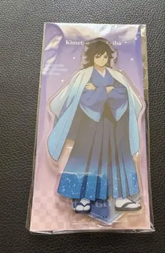 鬼滅の刃ジャンプフェスタ2026アクリルスタンド 冨岡義勇